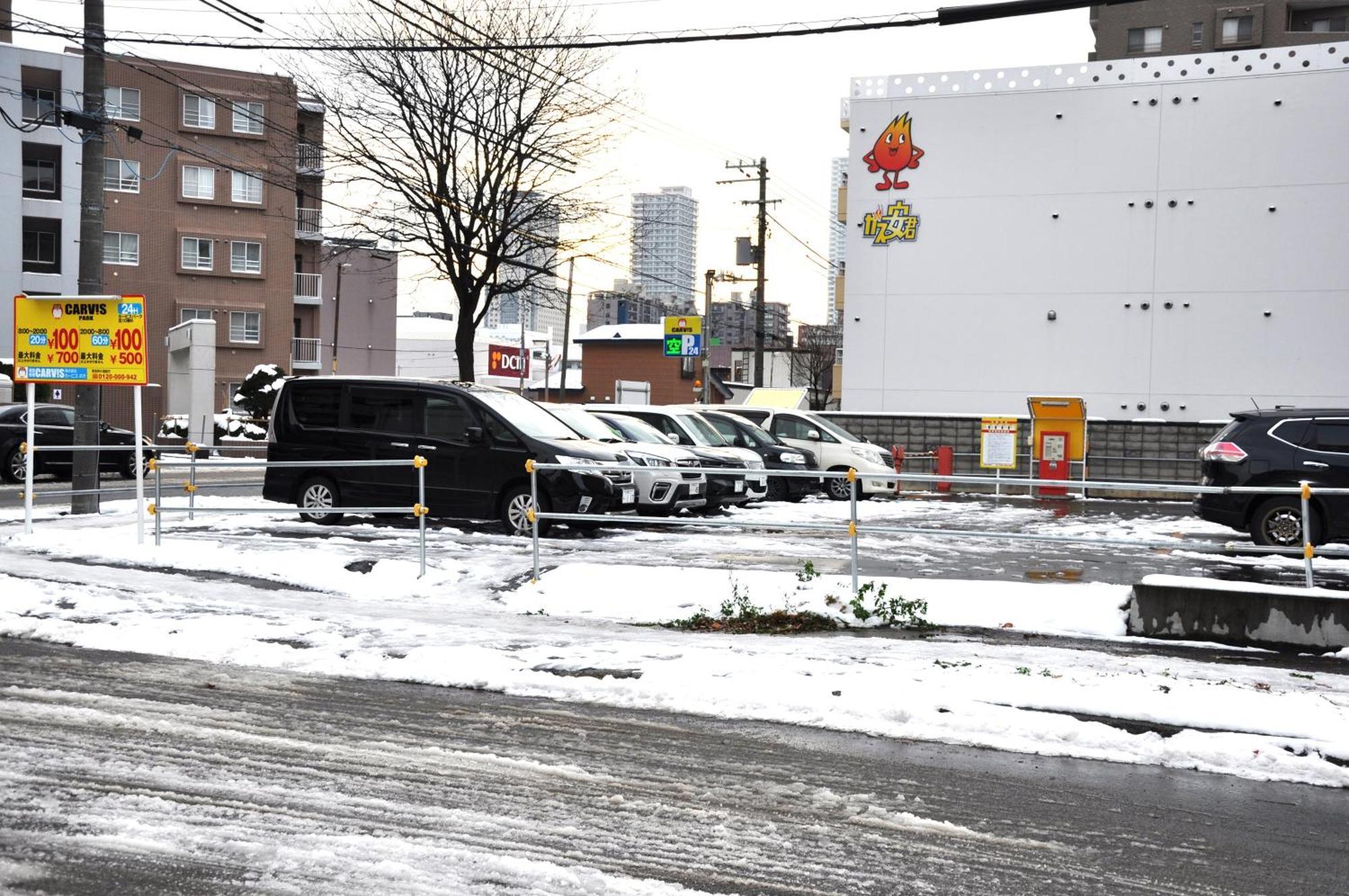 アイム北10条 Lägenhet Sapporo Exteriör bild