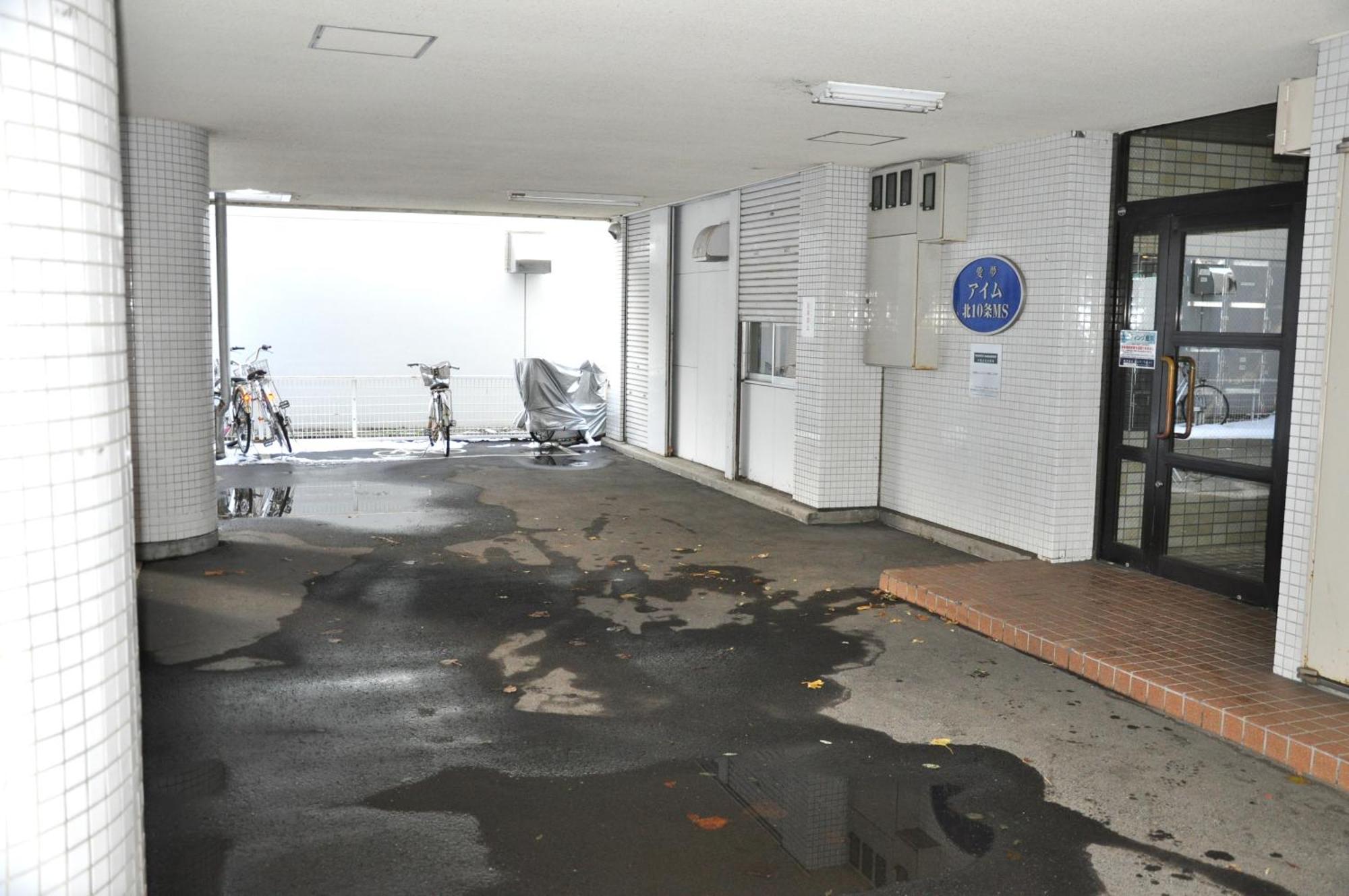 アイム北10条 Lägenhet Sapporo Exteriör bild