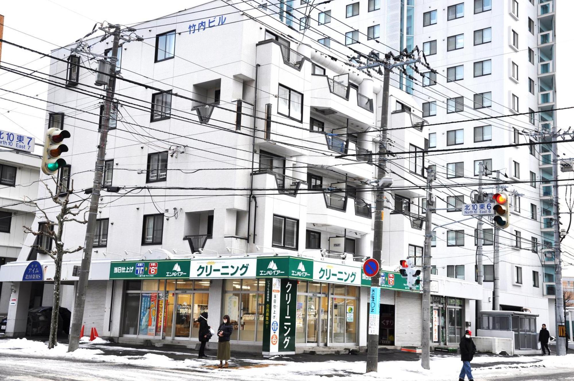 アイム北10条 Lägenhet Sapporo Exteriör bild